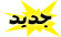 ,,,,,, ,,,,,,
