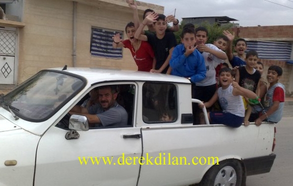 صورة