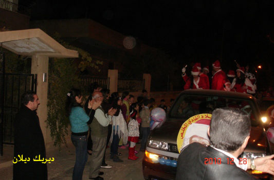 صورة