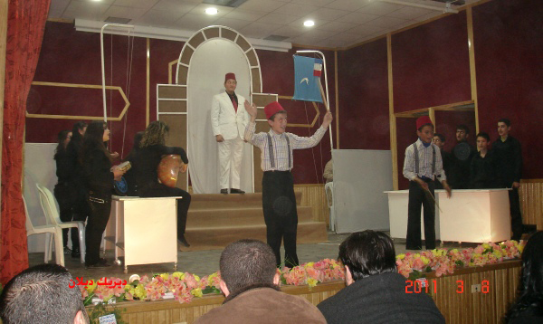 صورة