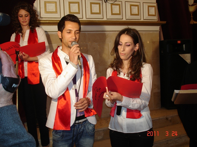 صورة