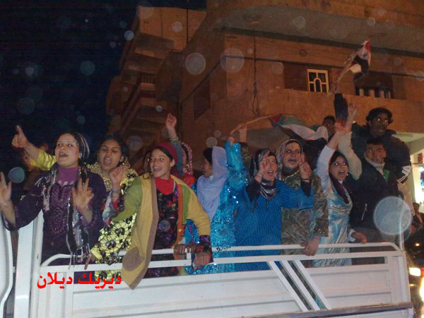 صورة