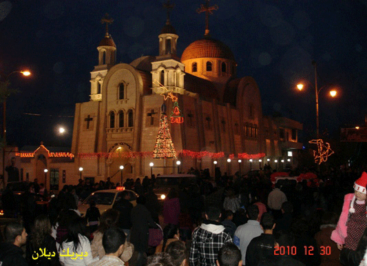 صورة