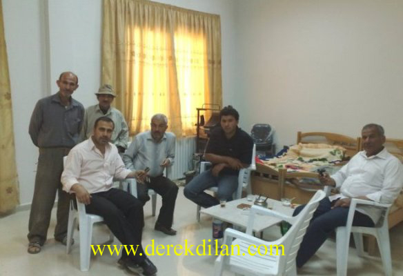 صورة