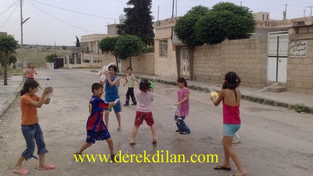 صورة