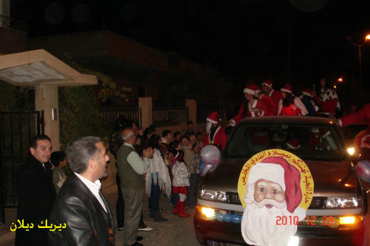 صورة