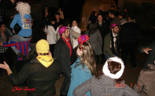 صورة
