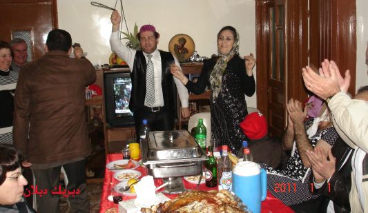 صورة