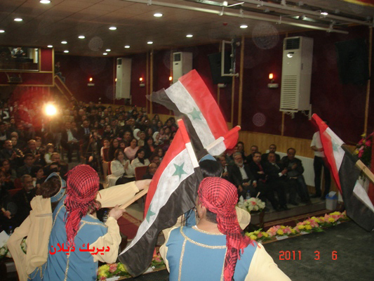 صورة