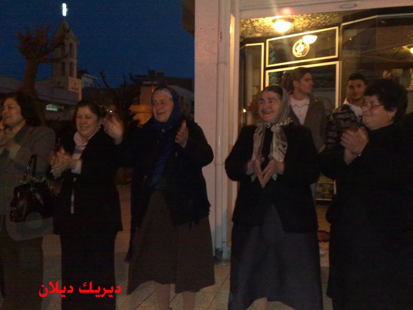 صورة