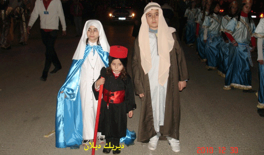 صورة