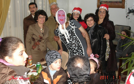 صورة