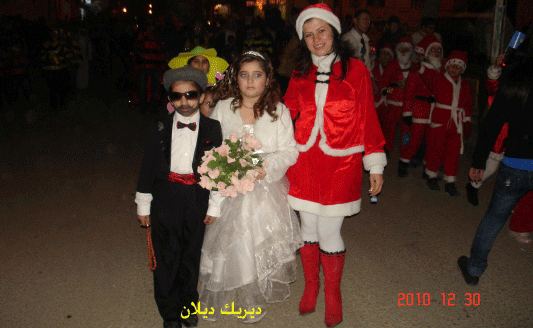 صورة