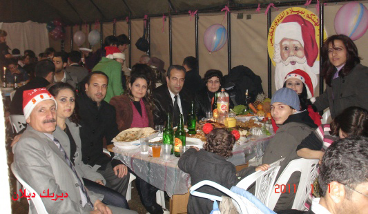 صورة