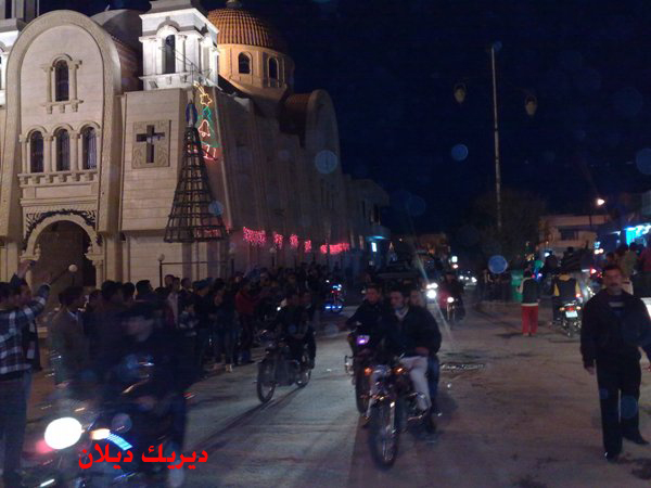 صورة
