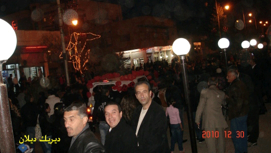 صورة