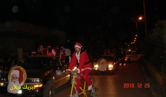 صورة