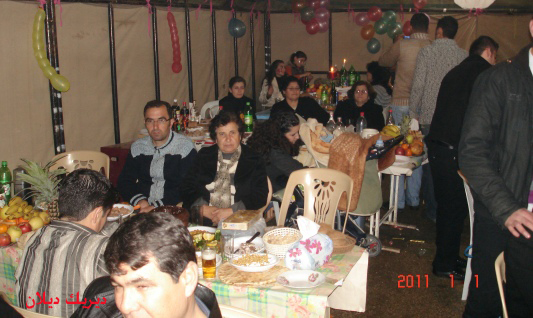 صورة