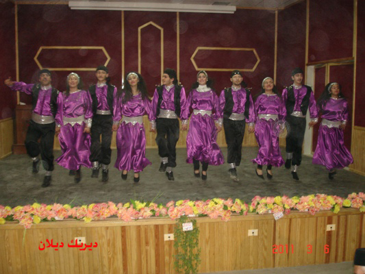 صورة