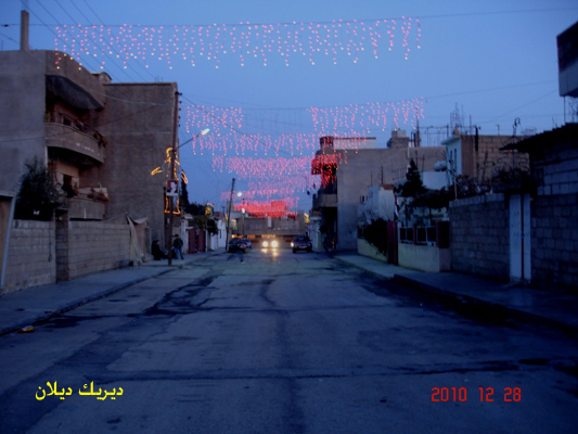 صورة