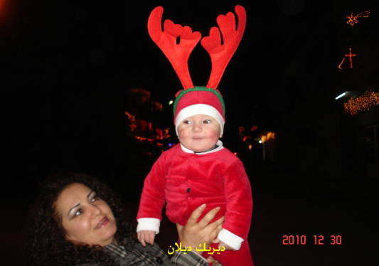 صورة