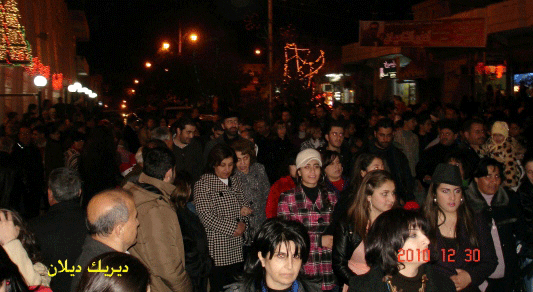صورة