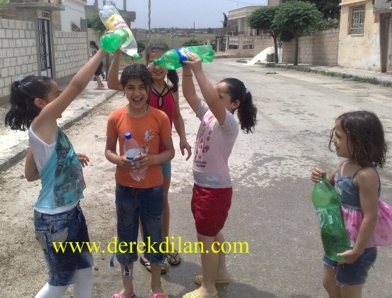 صورة