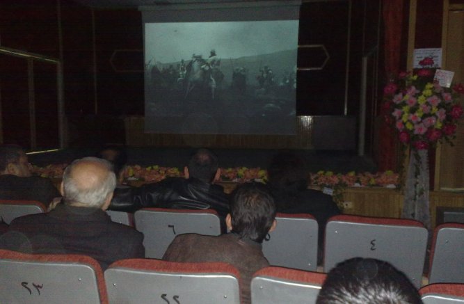 صورة