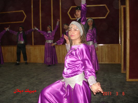 صورة