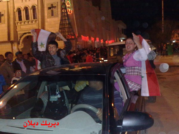 صورة