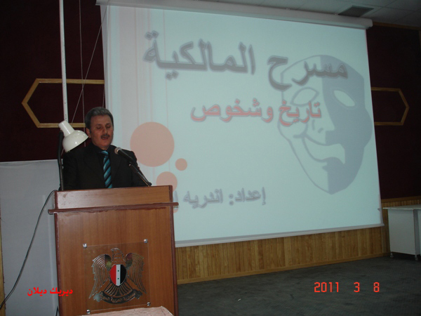 صورة