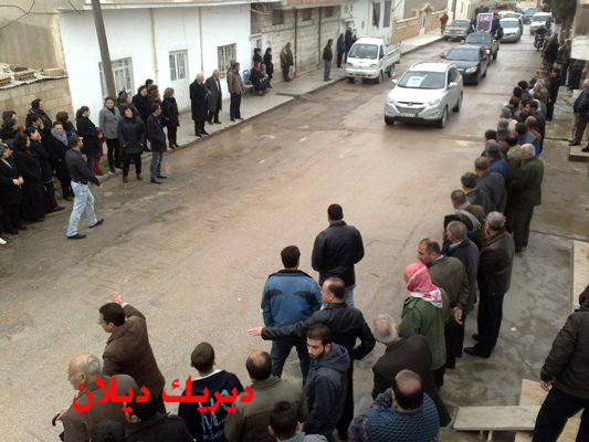 صورة