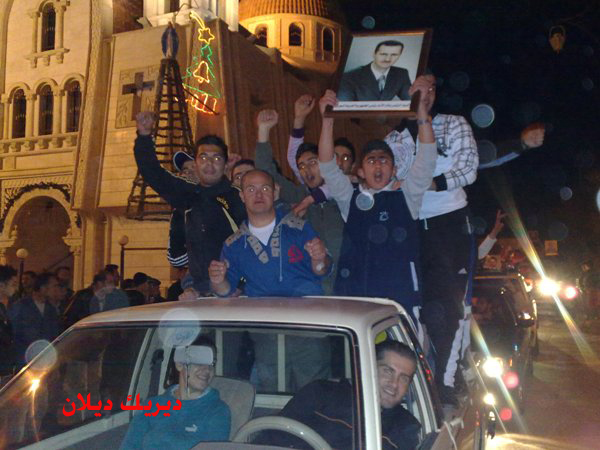 صورة