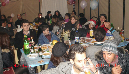 صورة