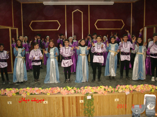 صورة