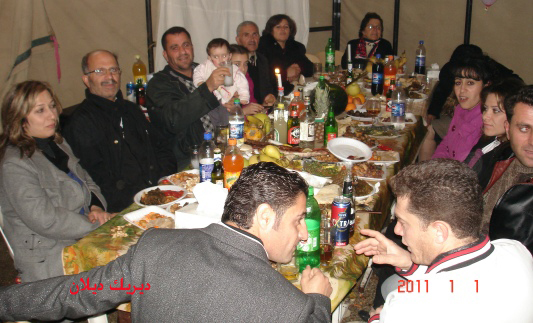 صورة