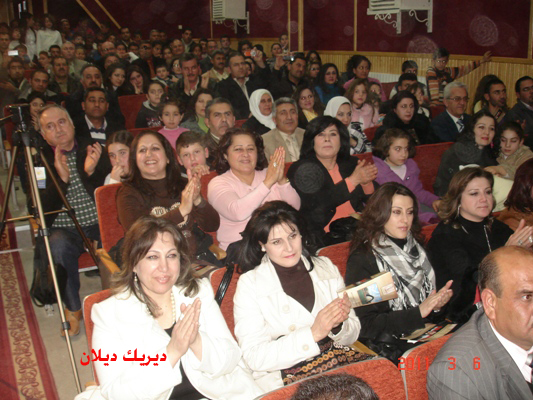 صورة