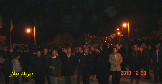 صورة