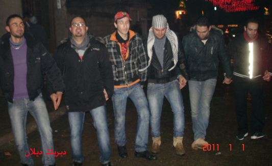 صورة