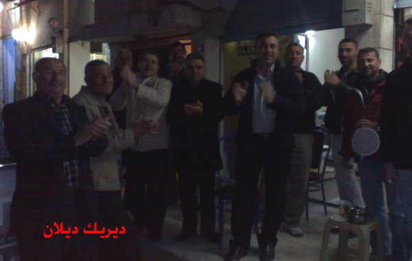 صورة