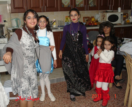 صورة