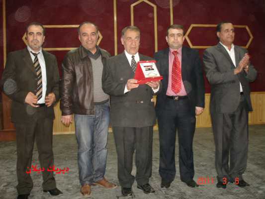 صورة