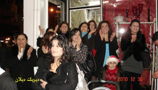 صورة