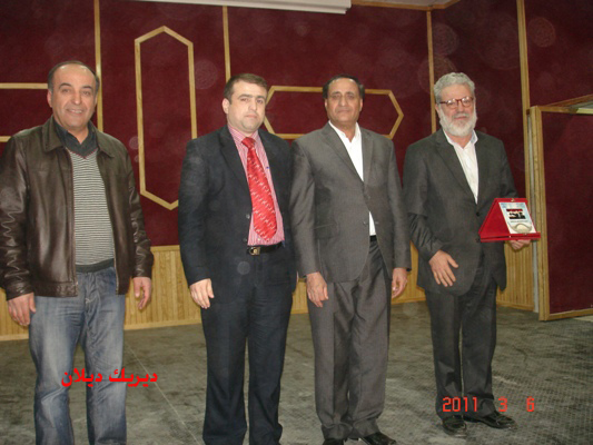 صورة