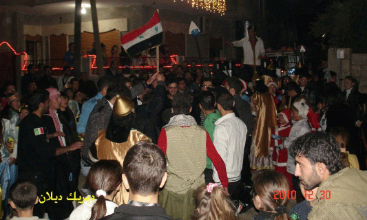 صورة