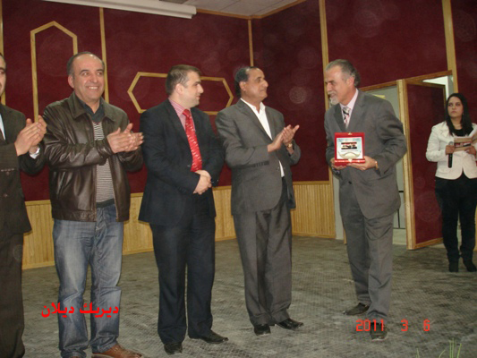 صورة