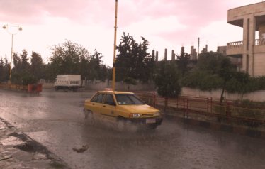 صورة