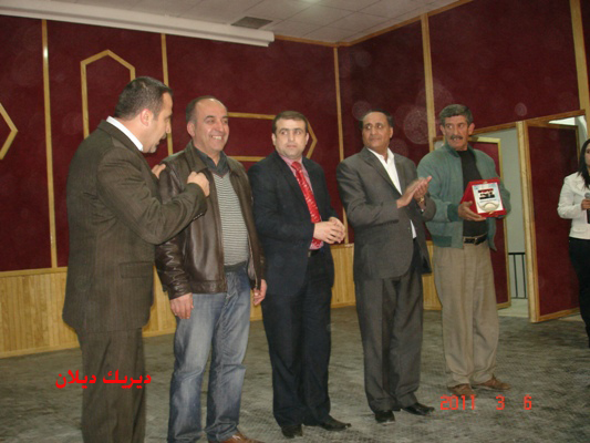 صورة