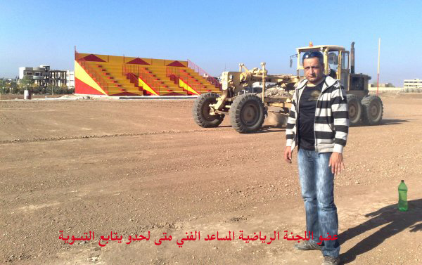 صورة