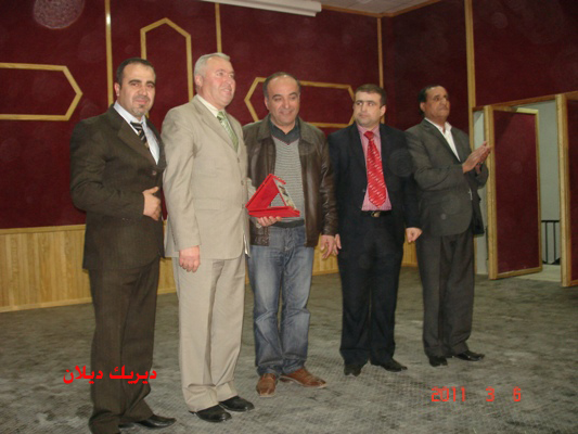 صورة